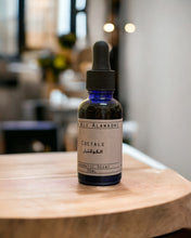 Load image into Gallery viewer, Cocktail - الكوكتيل