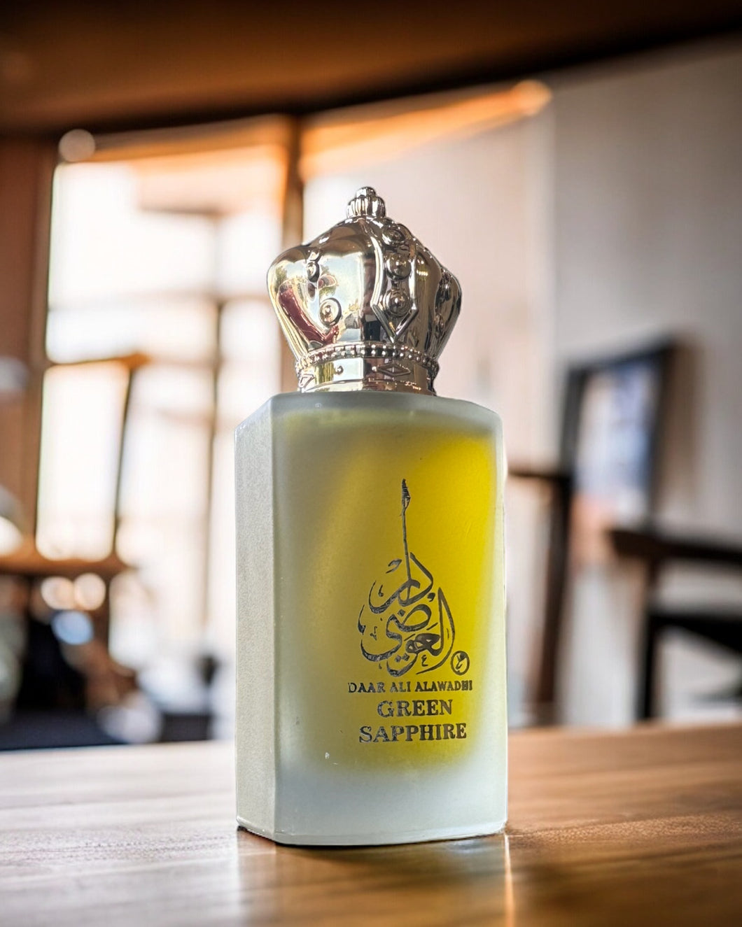 Green Sapphire - عطر الياقوت الاخضر