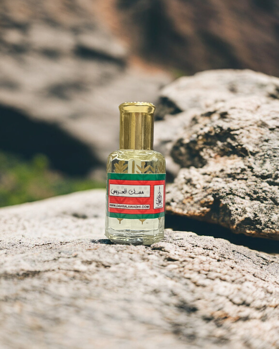 Musk Al Aroos (D) - مسك العروس