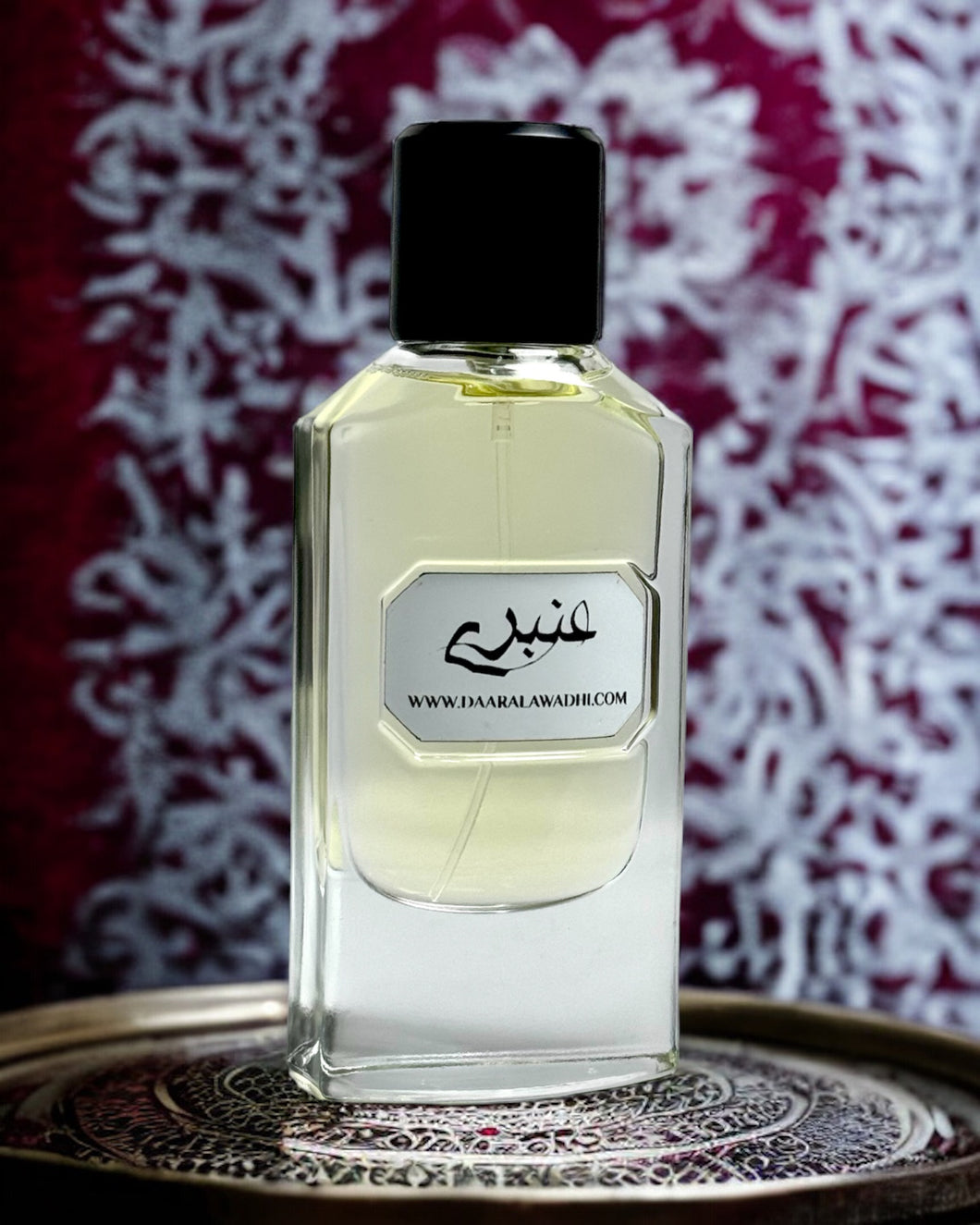 Ambry - عطر عنبري