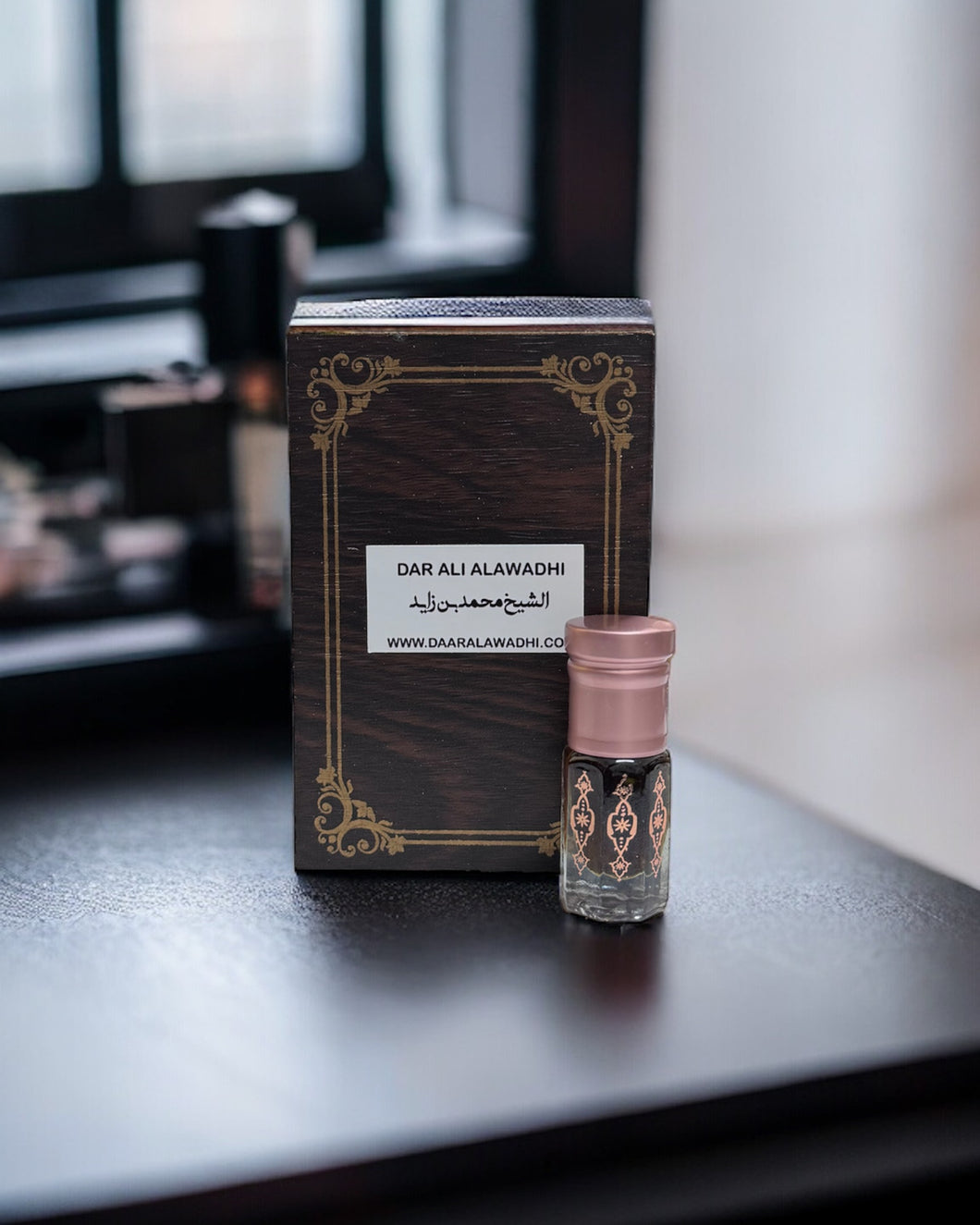 Oud MBZ - دهن عود الشيخ محمد بن زايد