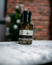 Load image into Gallery viewer, مخمرية ام الامارات
