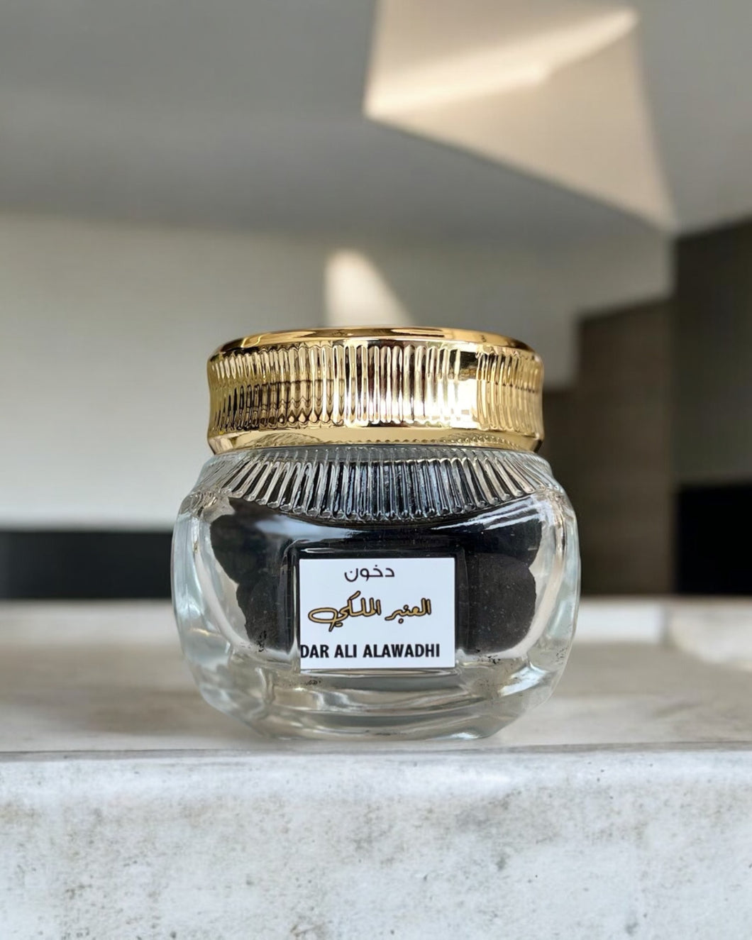 دخون العنبر الملكي