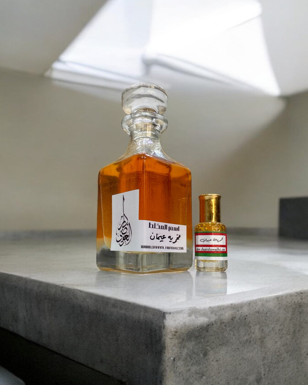 مخمرية عيمان