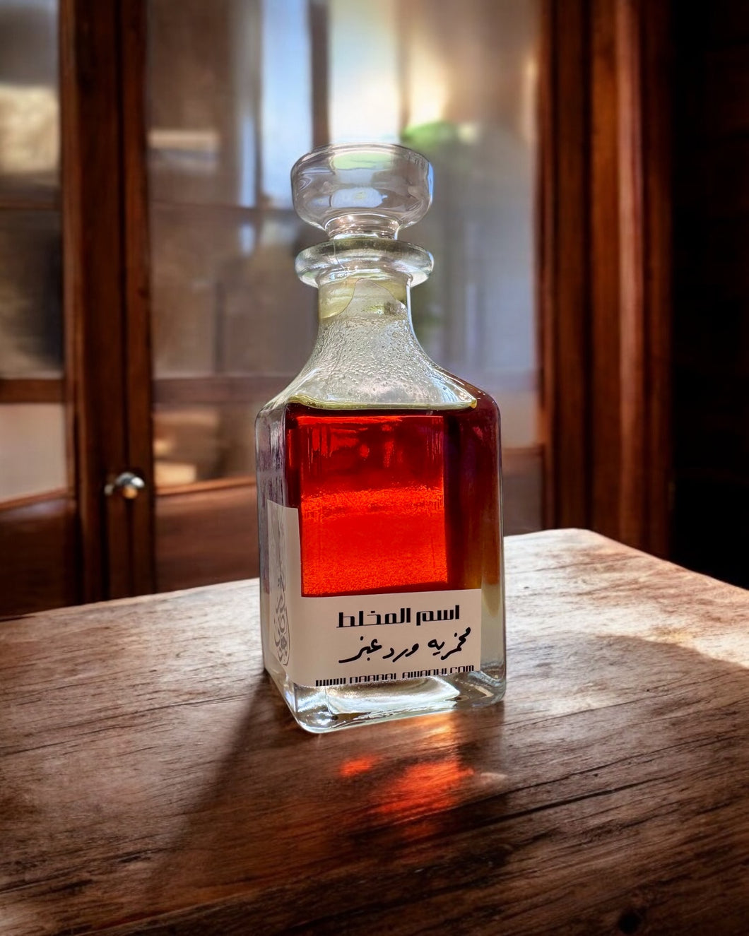 مخمرية ورد عنبر