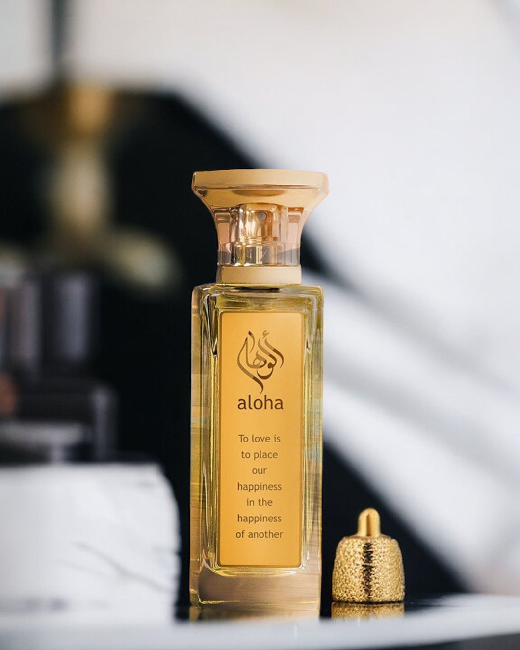 Jannah (Aloha) - Unisex