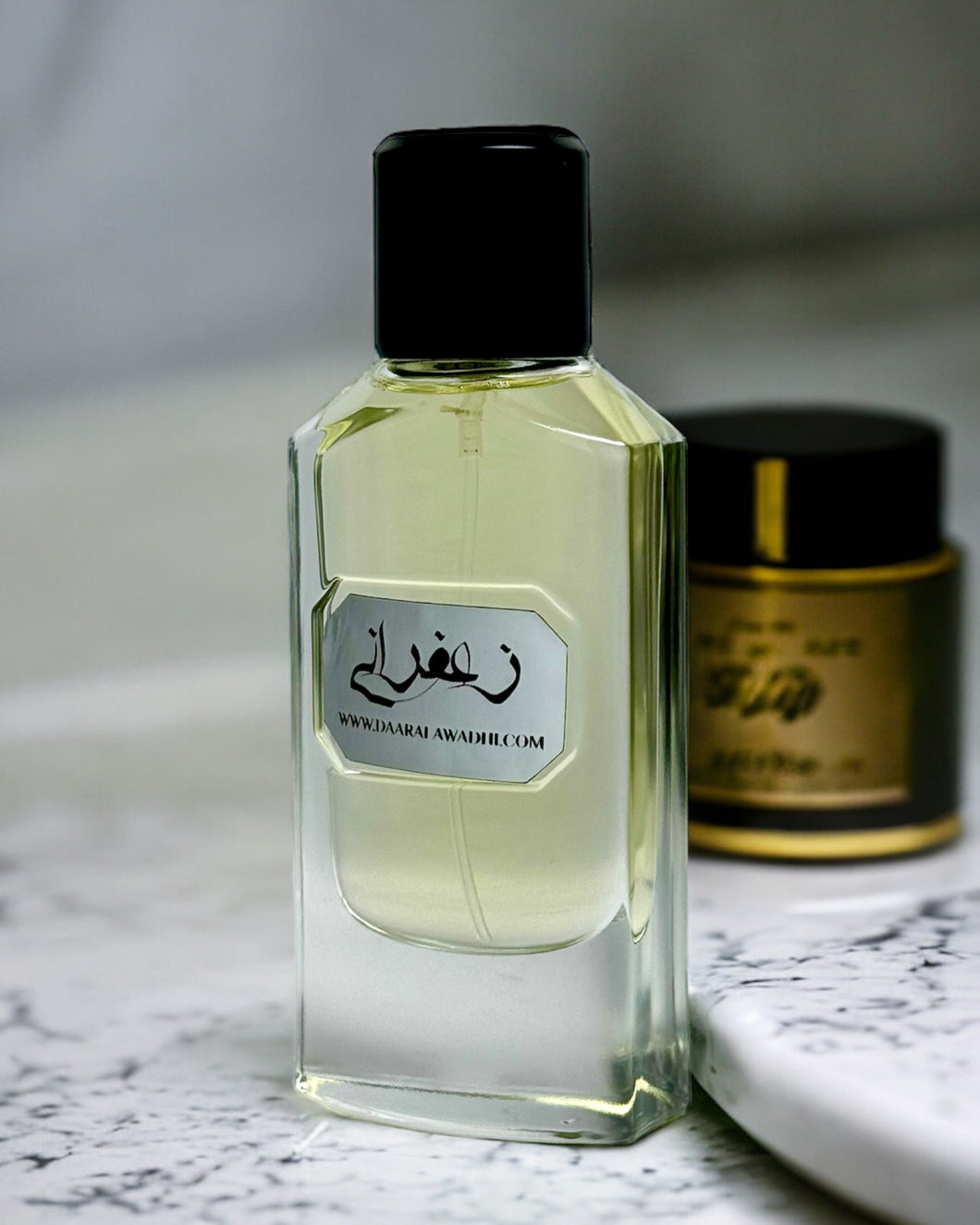 Saffrony - عطر زعفراني