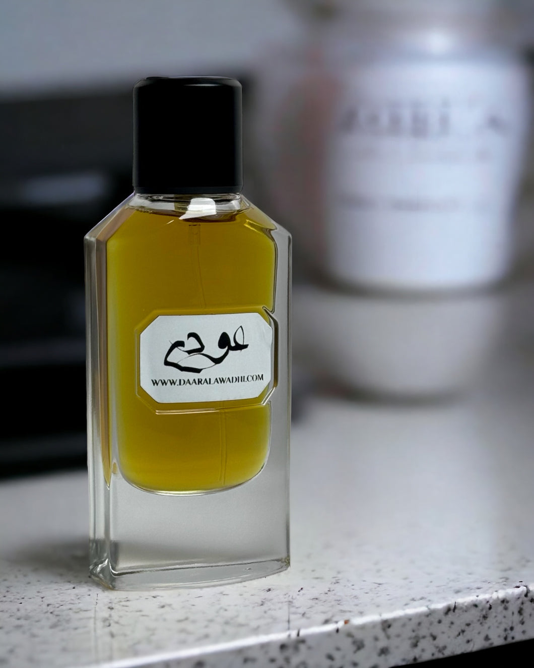 Oudy - عطر عودي