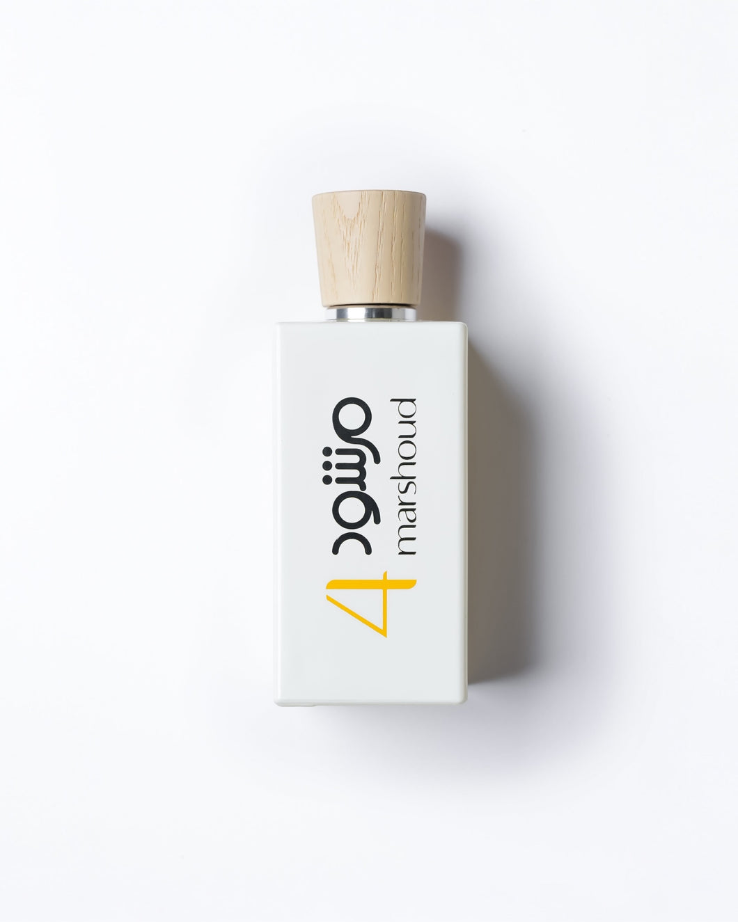 Marshood 4 (T) - Unisex