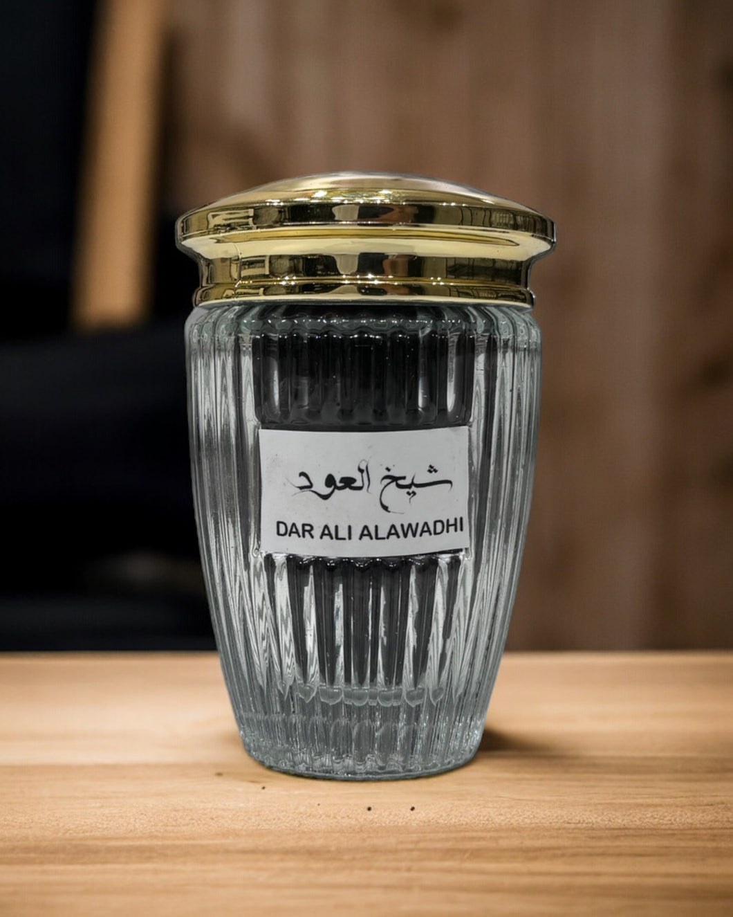 عود شيخ العود