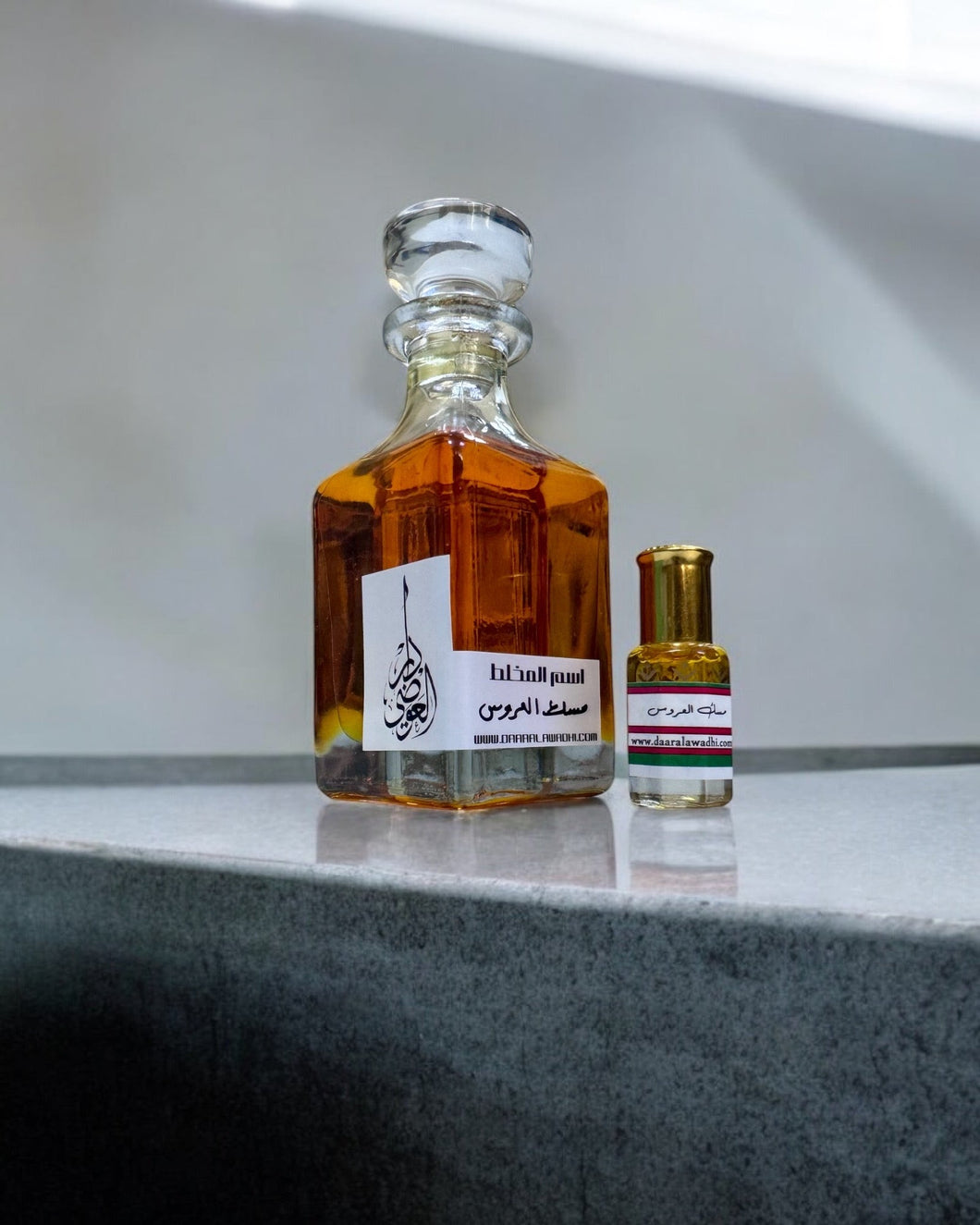 Musk Aroosha - مسك العروس