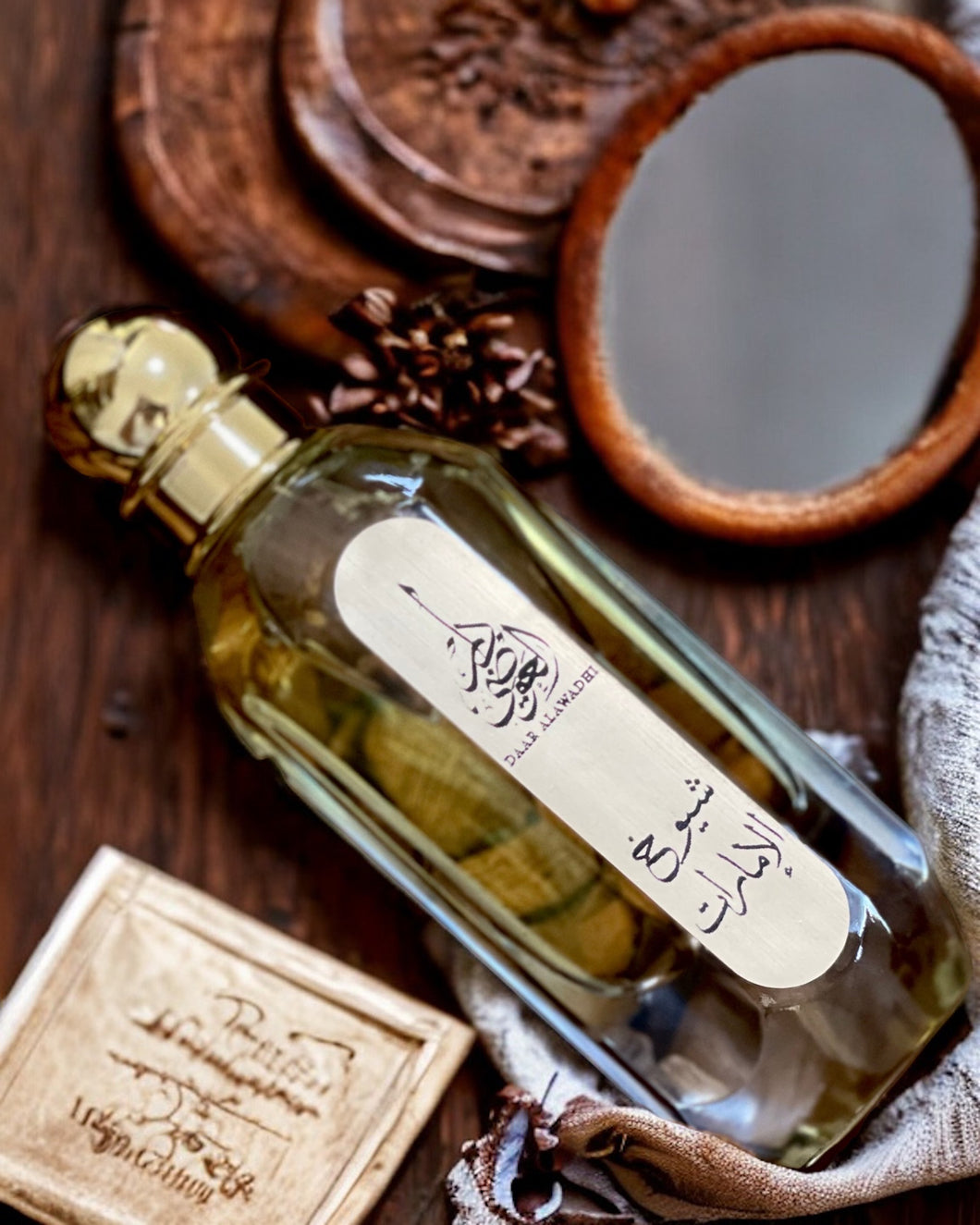 SHK of Emirates - عطر شيوخ الامارات