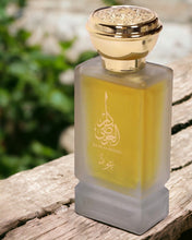 Load image into Gallery viewer, Oud Alawadhi - عطر عود العوضي
