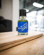 Load image into Gallery viewer, عطر الكويت
