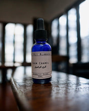 Load image into Gallery viewer, Creme Caramel - كريم كراميل
