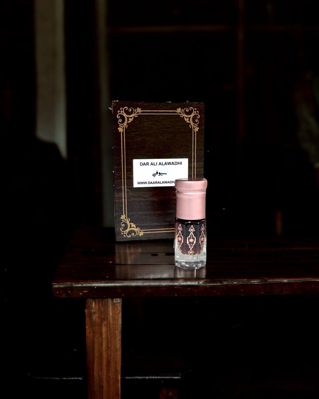 Oud Suyufi - دهن العود السيوفي