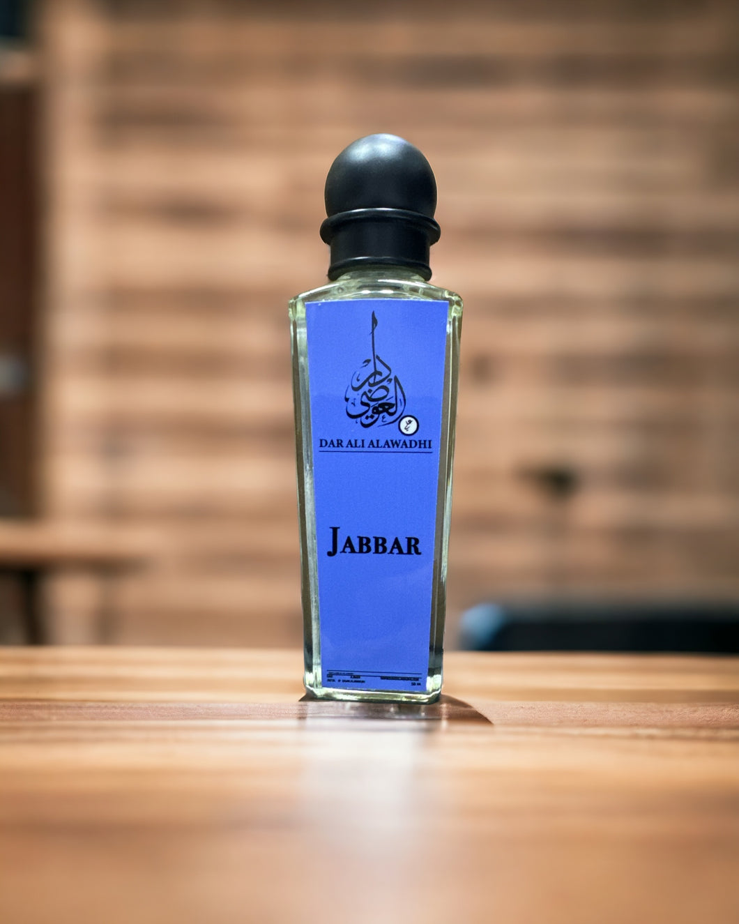 Jabbar - عطر جبار