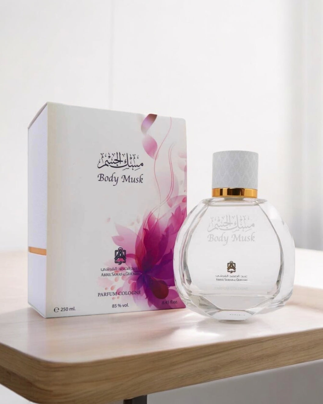 Body Musk Limited Edition - Unisex