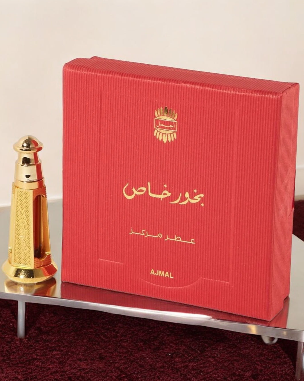 Bakhoor Khas - Unisex