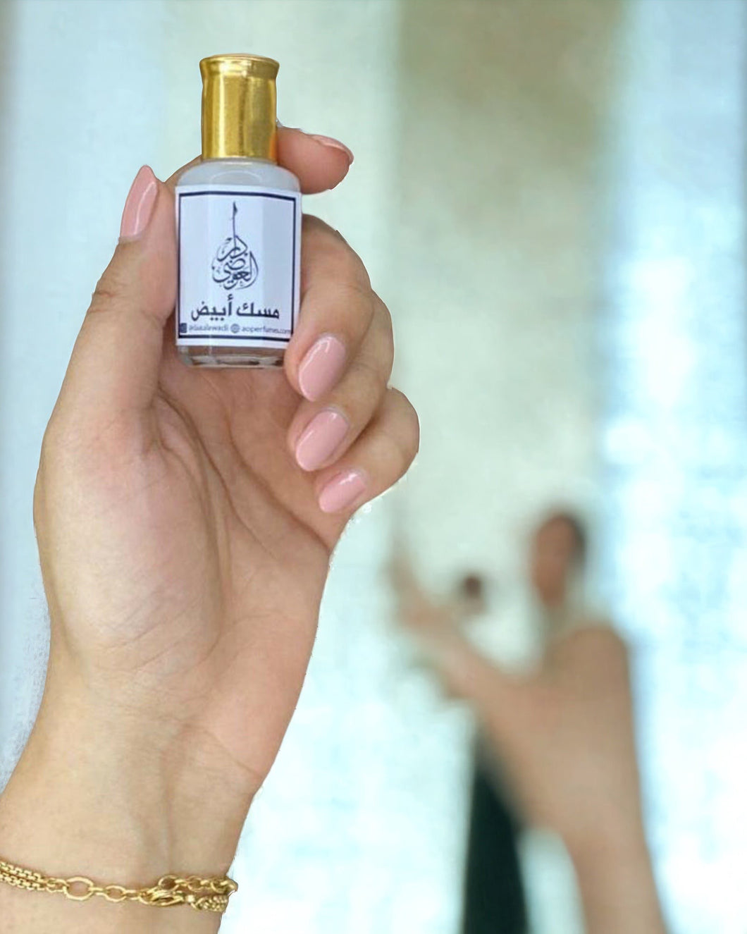 White Musk (S) - المسك الابيض