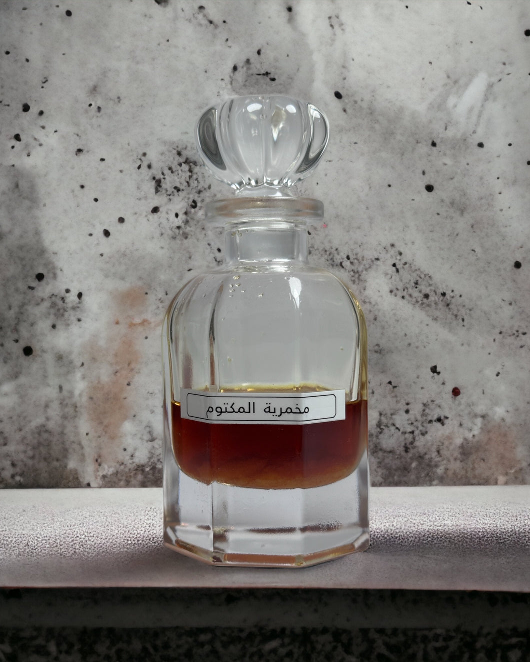 مخمرية المكتوم