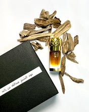 Load image into Gallery viewer, Oud A Bin Zayed - دهن عود الشيخ عبدالله بن زايد
