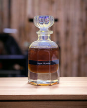 Load image into Gallery viewer, مخمرية مروة
