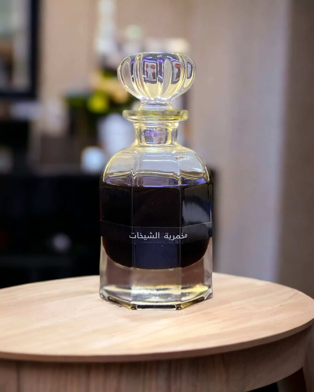 مخمرية الشيخات