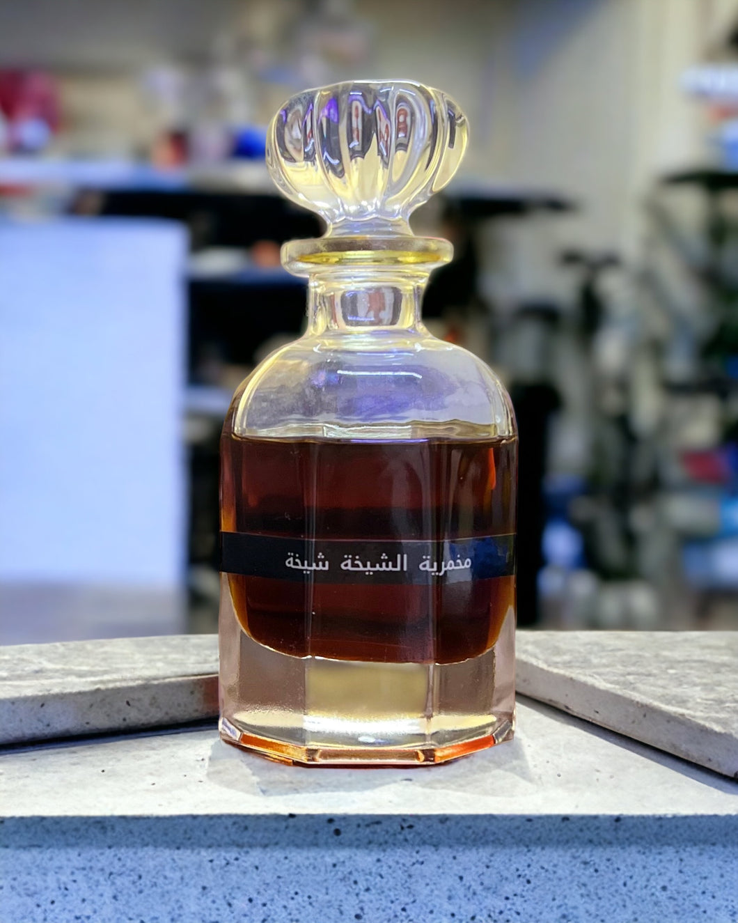 مخمرية الشيخة شيخة