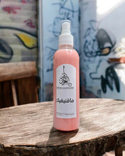 Load image into Gallery viewer, All inclusive 01
