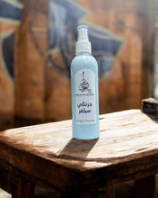 Load image into Gallery viewer, All inclusive 01
