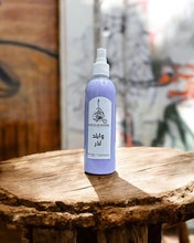 Load image into Gallery viewer, All inclusive 01
