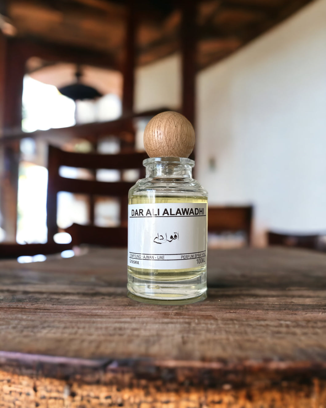 Agua Day - عطر اقوى دي