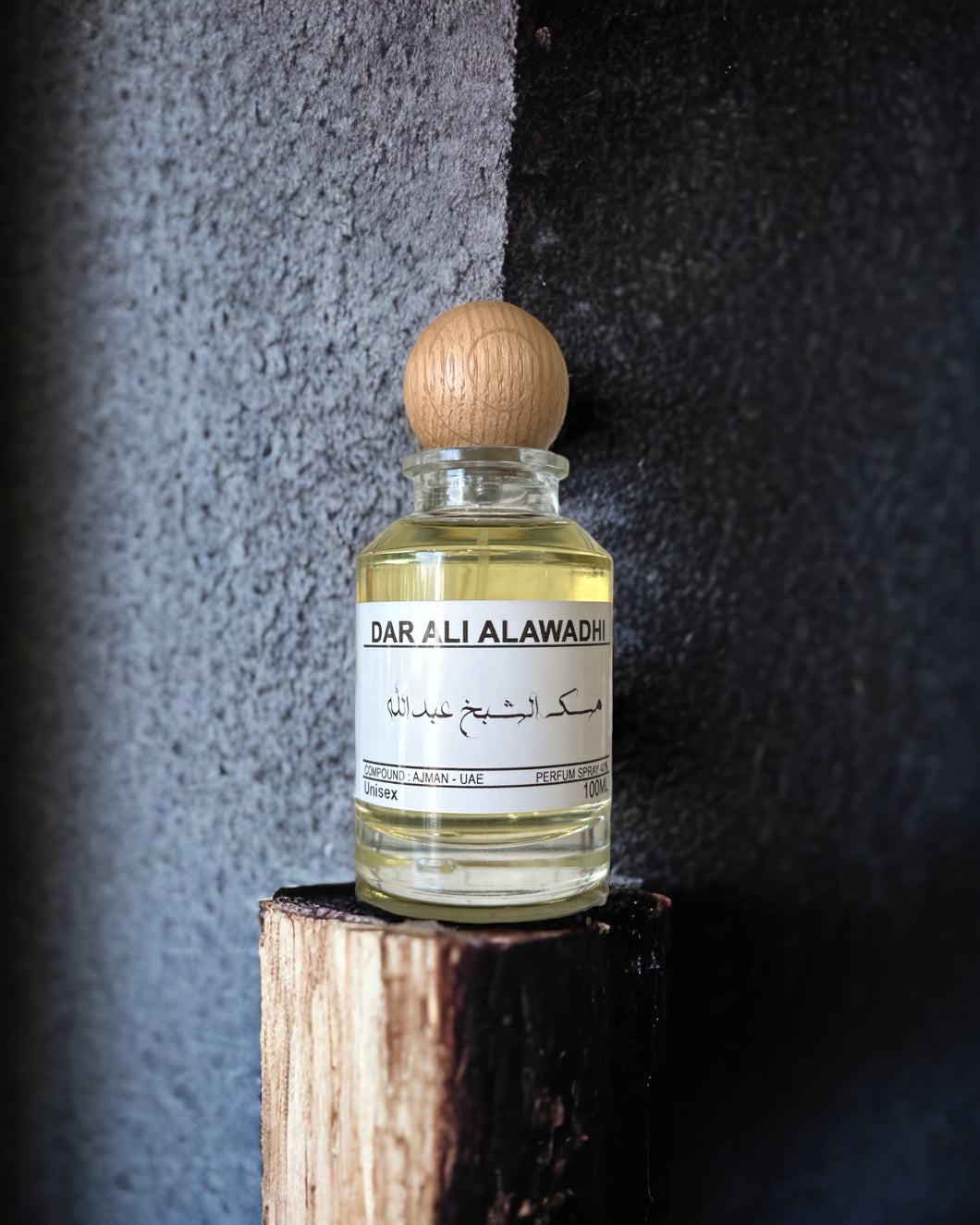 Musk SHK A - عطر مسك الشيخ عبدالله
