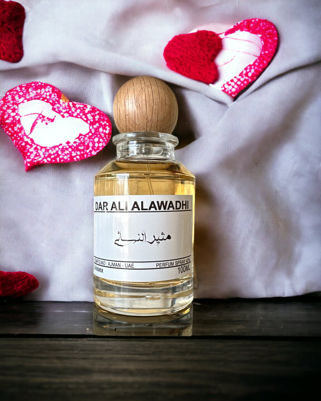 Mutheera - عطر مثيرة