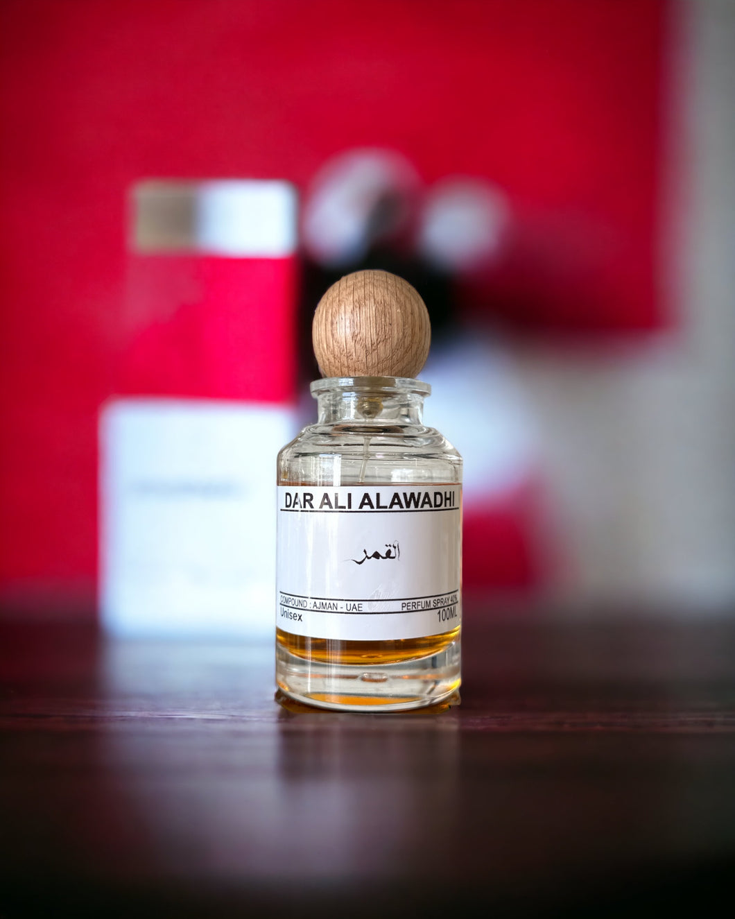 Al Qumar - عطر القمر