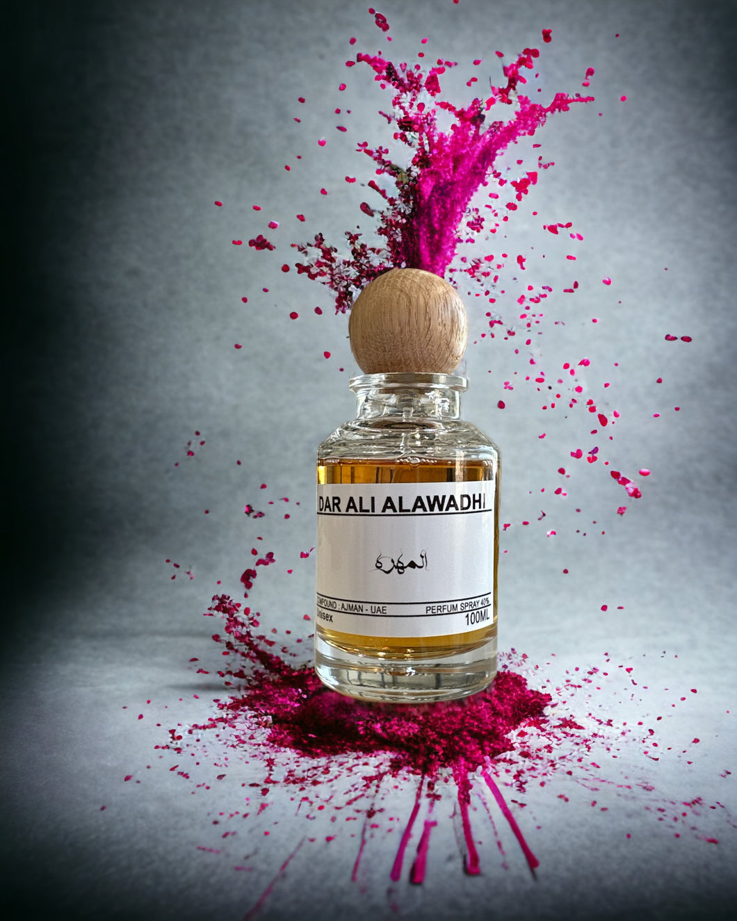 Al Mahra - عطر المهرة