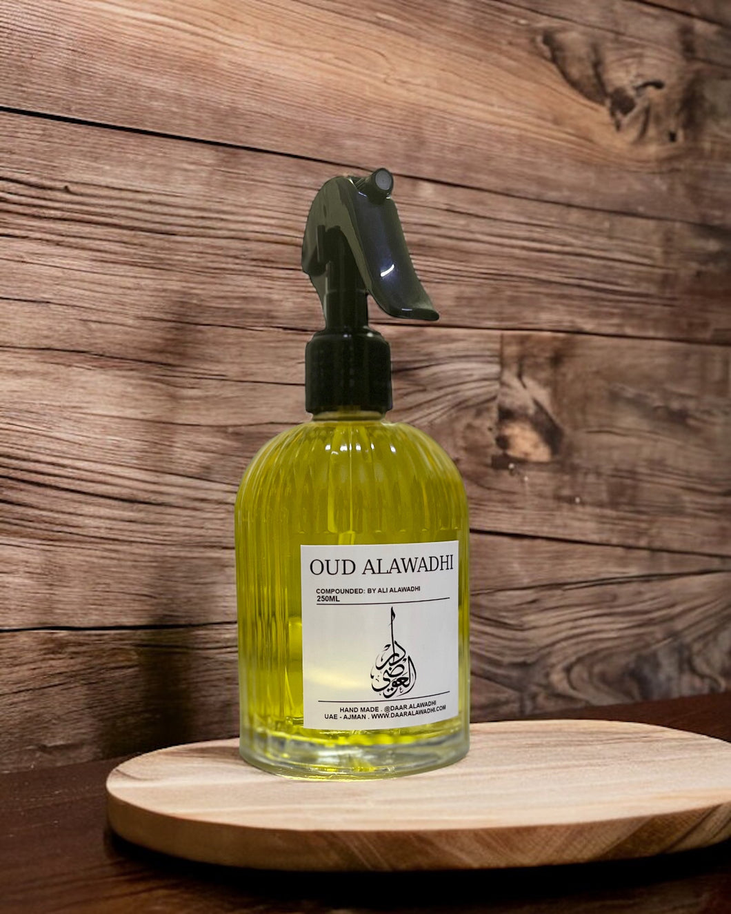 Oud Alawadhi - مرش عود العوضي