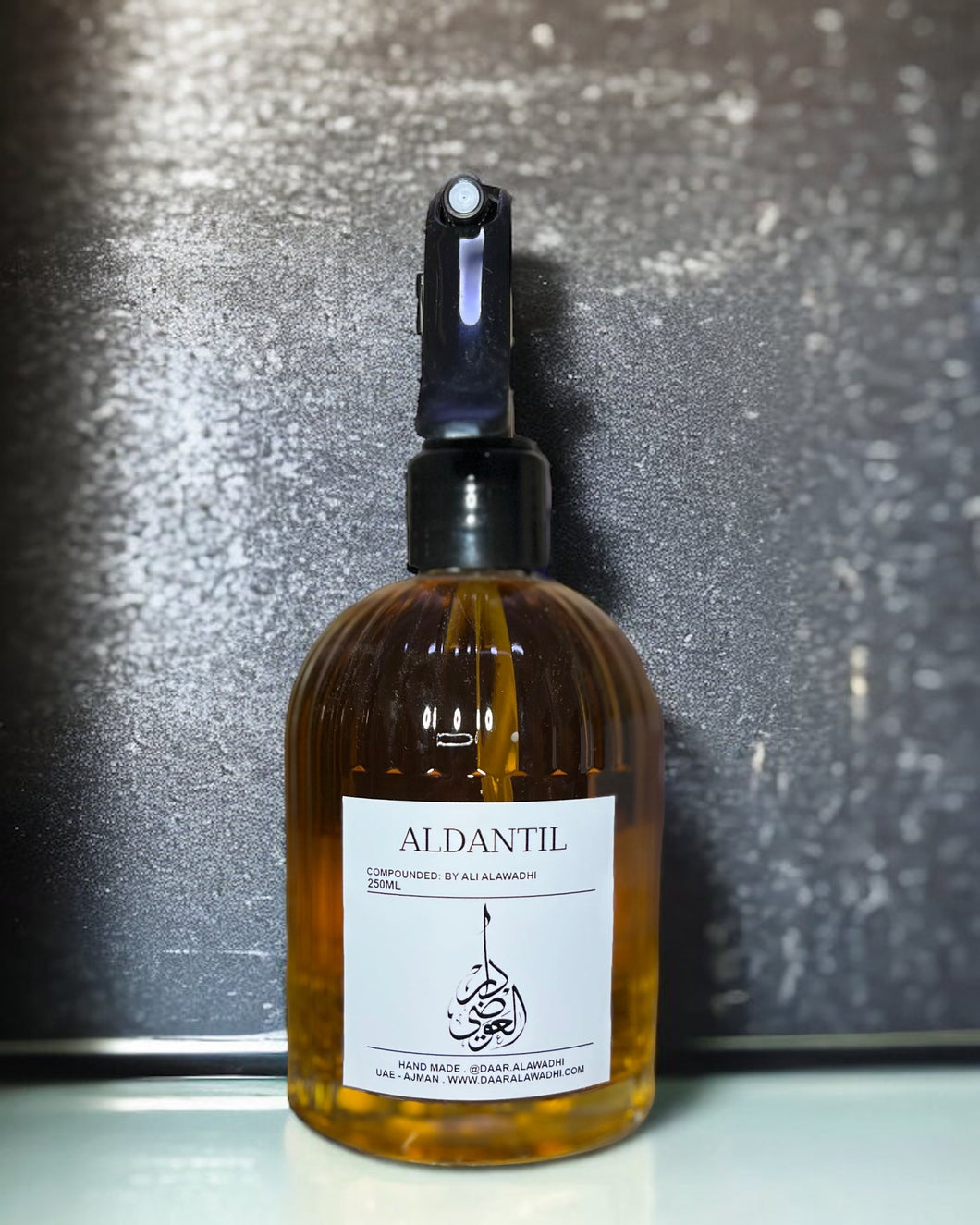 AlDantil - مرش الدانتيل