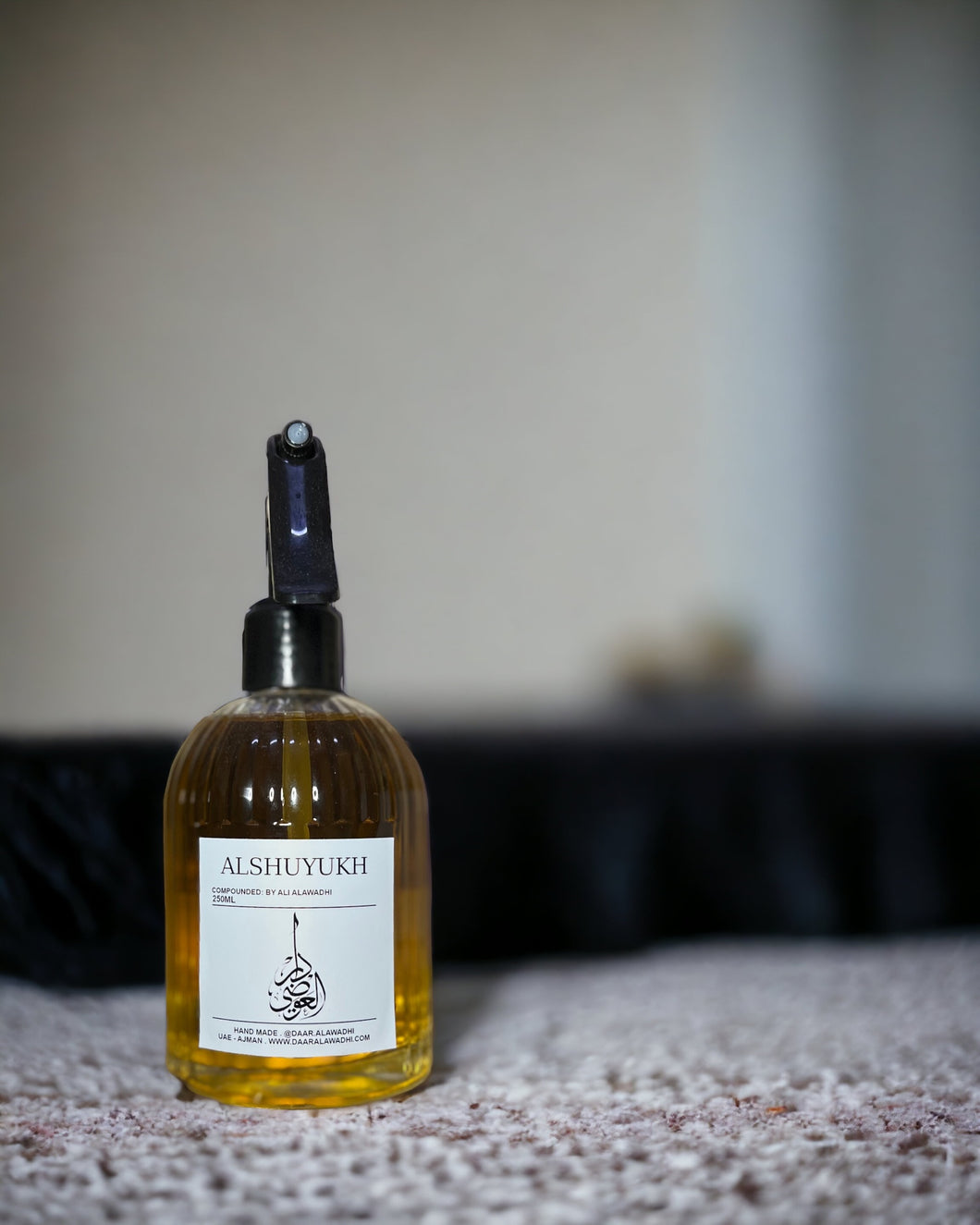 Attar Alshuyukh - مرش عطر الشيوخ