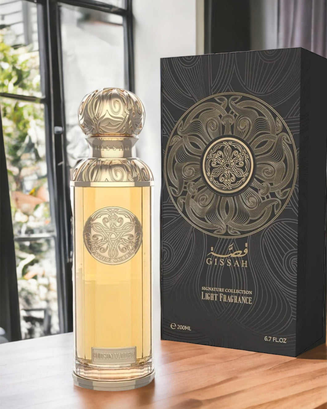 Hudval (Hudson Valley) - Unisex