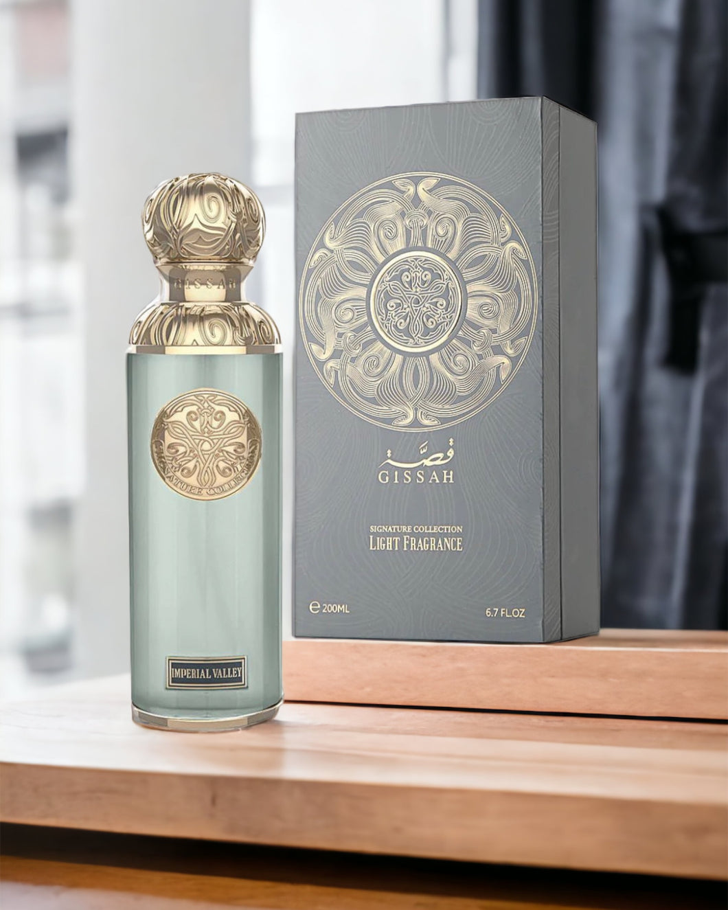 Empyria (imperial) - Unisex