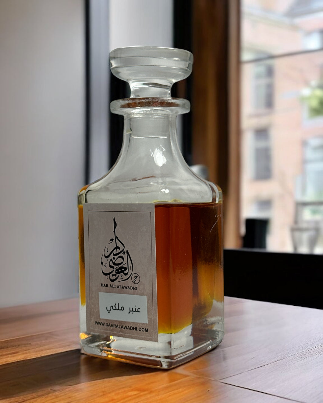 Al Anber Al Malaki - مخلط العنبر الملكي