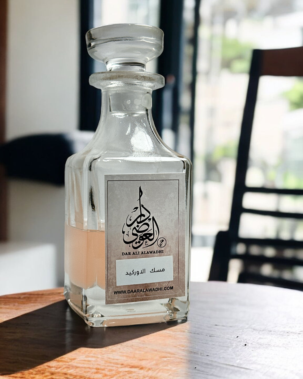 Musk Orchid - مسك الاوركيد