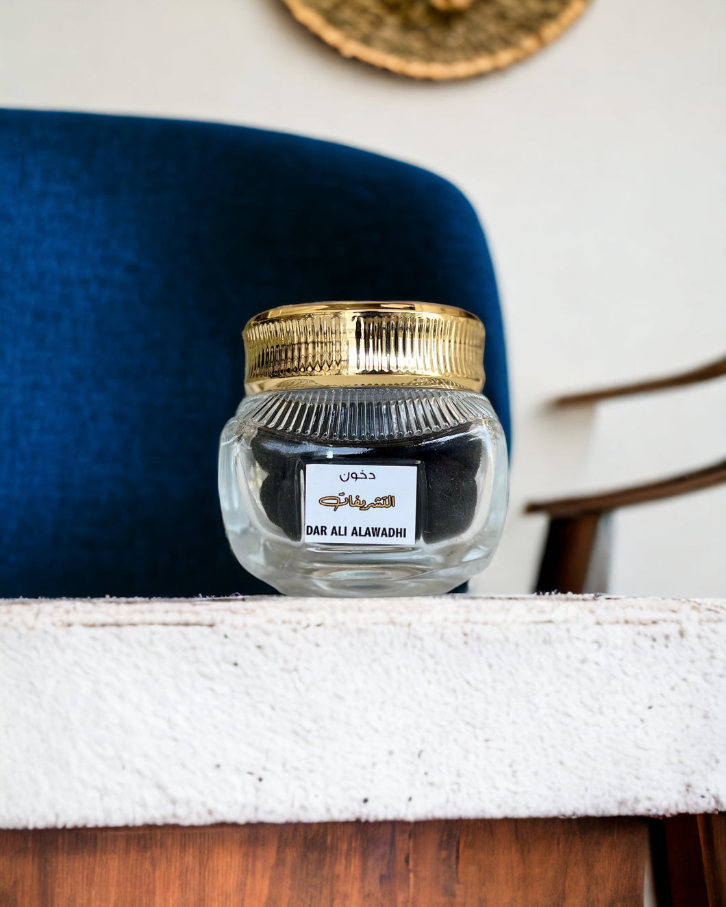 دخون التشريفات