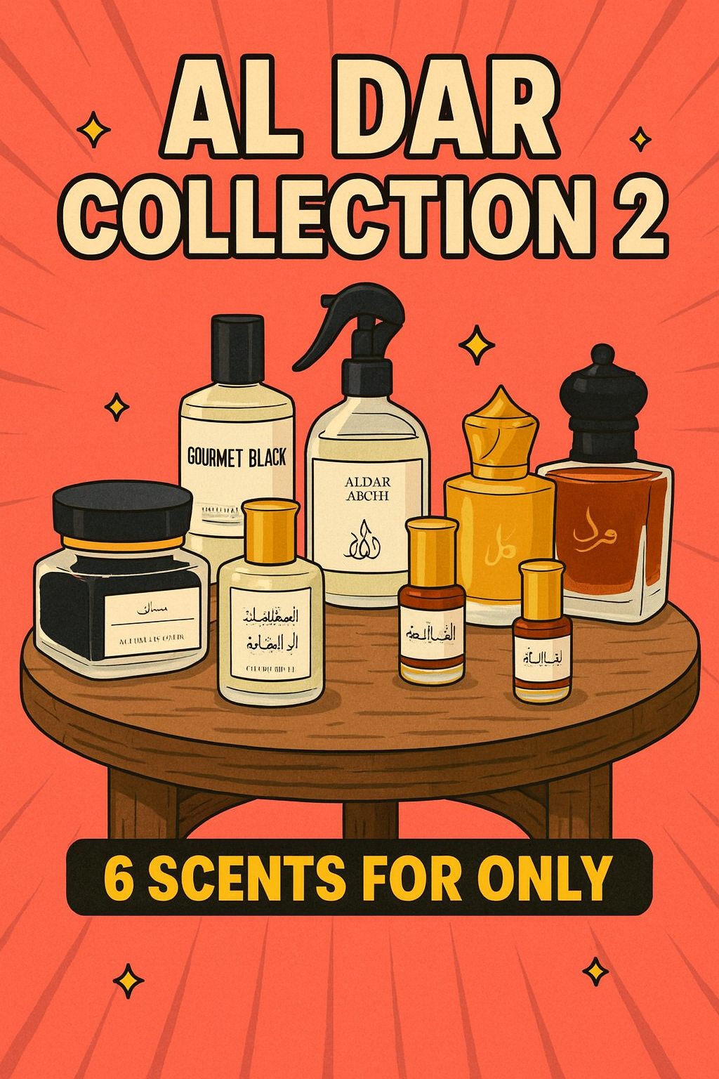 Al Dar Collection 2 مجموعة الدار