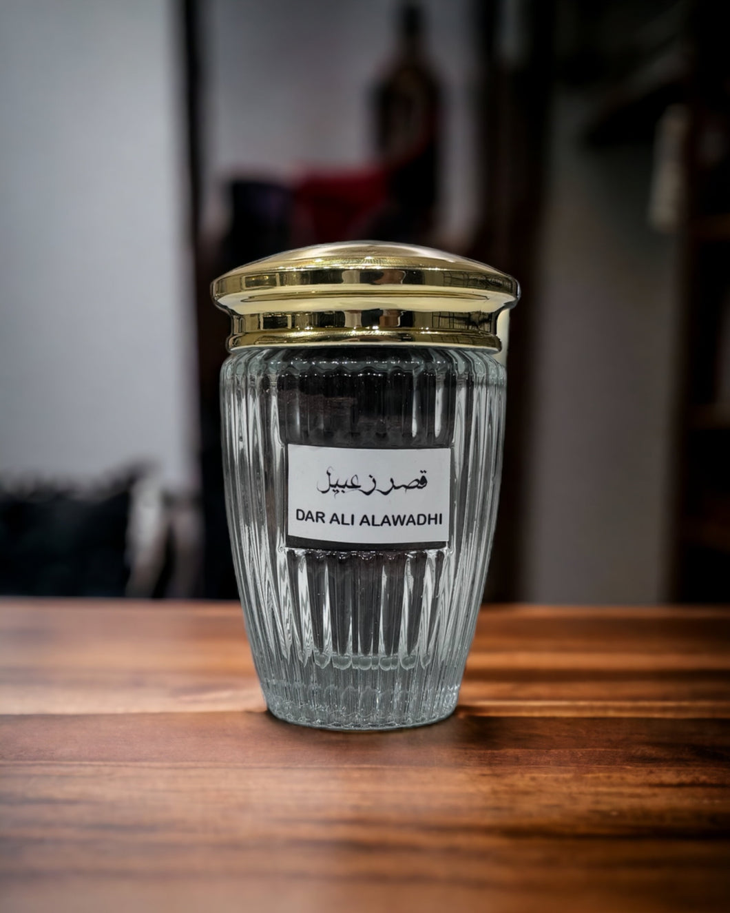 عود قصر زعبيل