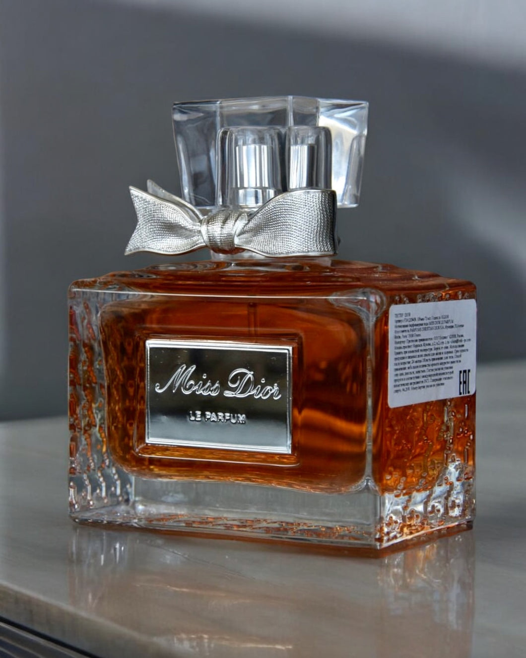 Miss Dior La Parfum - Women