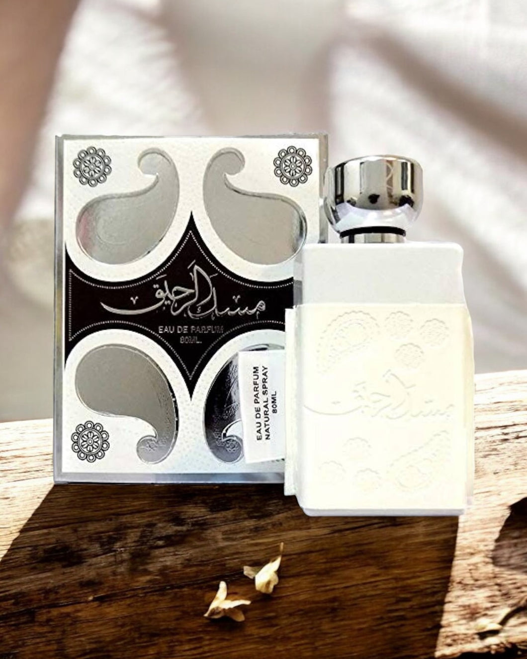 Musk Al Raheeq - Unisex