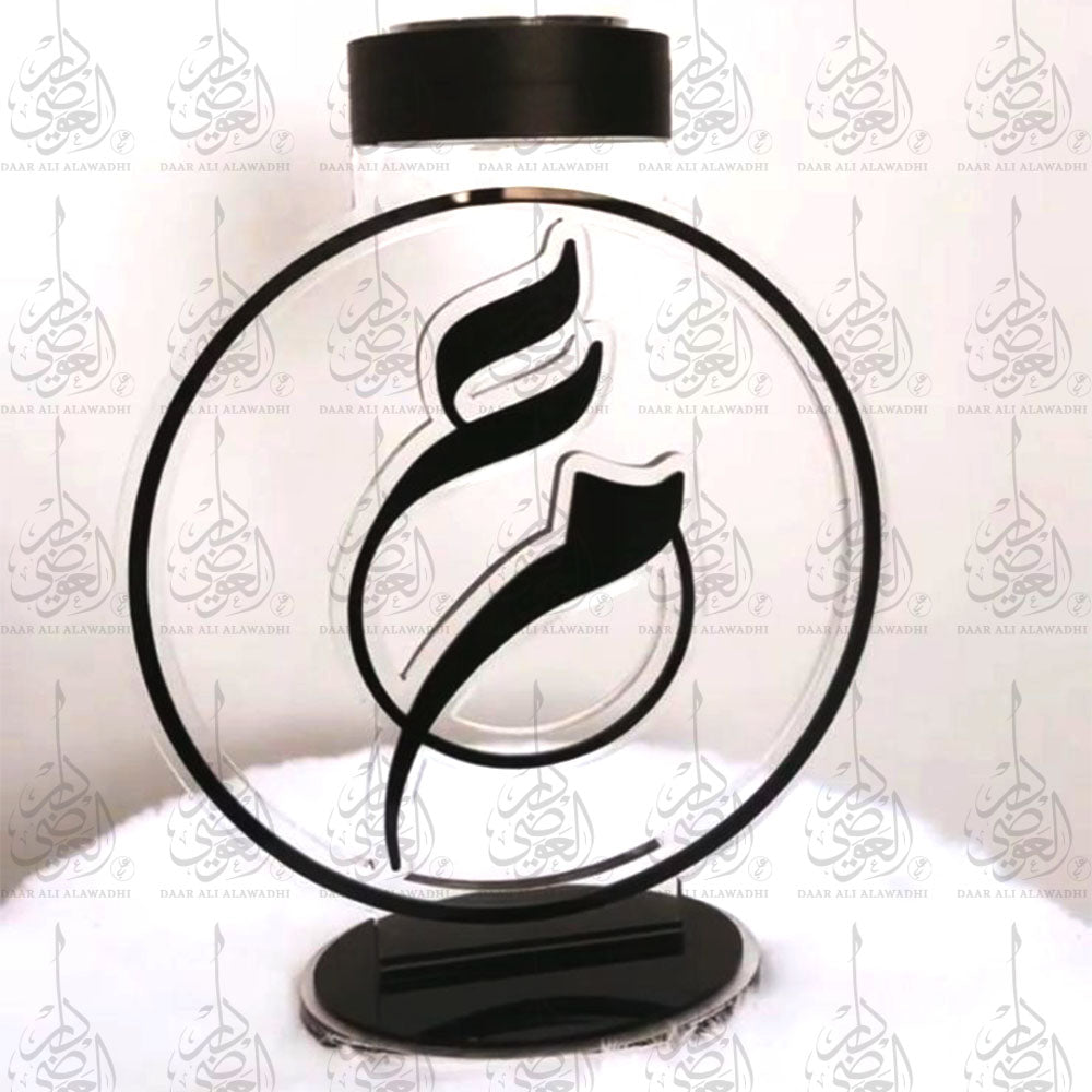 مدخن جديد اكليرك